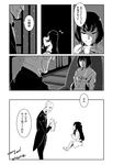  1girl 71 check_translation child comic cup drinking greyscale kill_la_kill kiryuuin_satsuki merry_christmas monochrome old_man smile soroi_mitsuzou teacup translated translation_request younger 