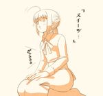  ahoge artoria_pendragon_(all) blush comic commentary drooling fate/stay_night fate_(series) hair_bun hungry monochrome pantyhose saber seiza simple_background sitting solo star star-shaped_pupils stomach_growling symbol-shaped_pupils translated tsukumo 