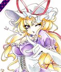  absurdres blonde_hair breasts cleavage colored_pencil_(medium) corset elbow_gloves eyelashes gloves gokuu_(acoloredpencil) hair_ribbon hat heart highres large_breasts long_hair looking_at_viewer one_eye_closed parted_lips purple_eyes ribbon shikishi signature simple_background solo touhou traditional_media white_background white_gloves yakumo_yukari 