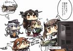  akigumo_(kantai_collection) comic hair_ornament hairclip hat hibiki_(kantai_collection) ikazuchi_(kantai_collection) kantai_collection long_hair military military_vehicle multiple_girls nagato_(battleship) nagato_(kantai_collection) ponytail school_uniform serafuku ship short_hair taihou_(kantai_collection) tanaka_kusao translated warship watercraft 