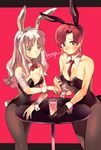  animal_ears bad_id bad_pixiv_id bandages bazett_fraga_mcremitz breasts bunny_ears bunny_tail bunnysuit caren_hortensia cleavage detached_collar drink fate/hollow_ataraxia fate_(series) glass highres medium_breasts multiple_girls naoko_(juvenile) pantyhose purple_hair table tail white_hair wrist_cuffs 
