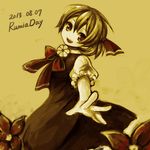  2013 bad_id bad_pixiv_id banned_artist blonde_hair bow dated flower hair_ribbon open_mouth red_eyes ribbon rumia short_hair skirt smile solo touhou yuge_mugito 