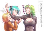  :d ^_^ aqua_hair aqua_nails blonde_hair blush breasts cleavage cleavage_cutout closed_eyes commentary_request eyelashes fingernails fingers goggles goggles_on_head green_hair gumi hair_ornament hairband hairclip hands hatsune_miku kagamine_rin large_breasts long_hair meme_attire multiple_girls nail_polish open-chest_sweater open_mouth palms purple_eyes short_hair simple_background smile sweater toned translated twintails upper_body vocaloid white_background wokada yellow_nails 