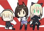  &gt;:) =_= animal_ears black_legwear blonde_hair blue_eyes braid brown_eyes brown_hair cat_ears cat_tail chibi closed_eyes dog_ears dog_tail green_eyes hairband hakama_skirt hand_on_hip heinrike_prinzessin_zu_sayn-wittgenstein hirschgeweih_antennas kuroda_kunika long_hair long_sleeves lowres military military_uniform multiple_girls noble_witches open_mouth pantyhose puffy_long_sleeves puffy_sleeves rising_sun rosalie_de_hemricourt_de_grunne shimada_fumikane short_hair sitting skirt smile solid_oval_eyes sunburst tail tears thighhighs uniform v v-shaped_eyebrows white_legwear world_witches_series 