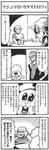  4koma :3 agent_legend bkub bonnet buck_teeth comic covering_ears cuffs desk_lamp greyscale hair_over_one_eye interrogation jacket lamp long_sleeves mission_impossible_(bkub) monochrome multiple_boys short_sleeves sideburns table translated two-tone_background 