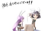  animal_ears bare_shoulders black_hair bunny_ears bunny_tail bunnysuit chibi dress food inaba_tewi long_hair mallet mochi mochitsuki multiple_girls open_mouth pantyhose red_dress reisen_udongein_inaba short_hair smile squatting tail touhou translated very_long_hair webclap wrist_cuffs yohane 