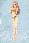  absurdres barefoot bikini black_bikini breasts brown_eyes brown_hair character_name cleavage highres legs long_hair long_legs medium_breasts official_art orange_bikini scan shining_(series) shining_wind strap_pull swimsuit tanaka_takayuki touka_kureha 