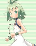  1girl a-ktoo flat_chest green_eyes green_hair horizontal-striped_background looking_at_viewer marona_(phantom_brave) phantom_brave profile short_hair solo striped striped_background 