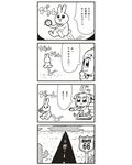  4koma :3 alice_in_wonderland bad_id bkub bunny cactus clock comic greyscale highres highway monochrome poptepipic popuko route_66 school_uniform serafuku sidelocks simple_background translated two-tone_background two_side_up 