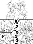  ahoge anger_vein antlers blood bloody_tears comic covering covering_breasts double_bun fang greyscale in_the_face kantai_collection kitakami_(kantai_collection) kongou_(kantai_collection) kuma_(kantai_collection) long_hair mataichi_mataro monochrome multiple_girls narumi_tsuyu nontraditional_miko nude punching reindeer_antlers short_hair sidelocks sketch tama_(kantai_collection) translated x_navel 