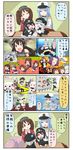  &gt;_&lt; /\/\/\ 4koma 6+girls :d =_= @_@ ahoge akatsuki_(kantai_collection) alternate_costume amatsukaze_(kantai_collection) antenna_hair aoba_(kantai_collection) ashigara_(kantai_collection) battleship_hime black_dress black_hair blue_hair brown_hair cape chibi choukai_(kantai_collection) closed_eyes comic commentary cosplay crossed_arms cushion double_bun dracula dracula_(cosplay) dress female_admiral_(kantai_collection) flashback glasses haguro_(kantai_collection) hair_intakes hair_ornament hairband hairclip halloween hat hayashimo_(kantai_collection) headgear hibiki_(kantai_collection) highres horns hyuuga_(kantai_collection) i-19_(kantai_collection) i-8_(kantai_collection) ikazuchi_(kantai_collection) inazuma_(kantai_collection) ise_(kantai_collection) jack-o'-lantern japanese_clothes kantai_collection kariginu kiso_(kantai_collection) kongou_(kantai_collection) kotatsu long_hair magatama mask maya_(kantai_collection) military military_uniform mittens multiple_girls myoukou_(kantai_collection) myoukou_pose nachi_(kantai_collection) nagato_(kantai_collection) naka_(kantai_collection) naval_uniform newspaper northern_ocean_hime open_mouth orange_eyes peaked_cap photobomb pleated_skirt puchimasu! purple_hair re-class_battleship re-class_battleship_(cosplay) red_eyes running ryuujou_(kantai_collection) scarf school_uniform serafuku shinkaisei-kan short_hair side_ponytail silver_hair sitting skirt smile sweat table tatsuta_(kantai_collection) tenryuu_(kantai_collection) tokitsukaze_(kantai_collection) translated twintails uniform visor_cap wavy_mouth white_skin wo-class_aircraft_carrier wo-class_aircraft_carrier_(cosplay) xd yuubari_(kantai_collection) yuureidoushi_(yuurei6214) 