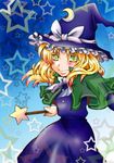  absurdres bad_id bad_pixiv_id blonde_hair green_eyes hat highres kirisame_marisa naokichi short_hair solo star touhou wand witch_hat 