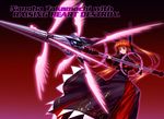  alternate_costume alternate_weapon bad_id bad_pixiv_id bow character_name dark_nanoha dark_persona energy_wings fingerless_gloves gloves hair_ribbon highres lyrical_nanoha magical_girl mahou_shoujo_lyrical_nanoha purple_eyes raising_heart red_bow red_hair ribbon solo staff takamachi_nanoha tom_(1art.) twintails weapon wings 