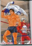  2boys arena bara blue_eyes boxing boxing_ring eyepatch highres male male_focus multiple_boys 