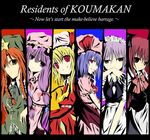  bat_wings blonde_hair blue_eyes blue_hair braid china_dress chinese_clothes column_lineup dress english flandre_scarlet green_eyes hair_ribbon hat head_wings highres hong_meiling izayoi_sakuya knife koakuma long_hair maid_headdress multiple_girls patchouli_knowledge ponytail purple_eyes purple_hair ram_hachimin red_eyes red_hair remilia_scarlet ribbon short_hair side_ponytail silver_hair touhou twin_braids wings 