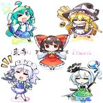  ascot blonde_hair bow braid broom brown_hair chibi closed_eyes copyright_name cup detached_sleeves frog frog_hair_ornament frown gohei green_eyes green_hair hair_bow hair_ornament hair_ribbon hair_tubes hairband hakurei_reimu hat hitodama izayoi_sakuya kashuu_(b-q) katana kirisame_marisa kochiya_sanae konpaku_youmu konpaku_youmu_(ghost) long_hair maid maid_headdress mini-hakkero multiple_girls one_eye_closed open_mouth outstretched_arms red_eyes ribbon short_hair silver_hair skirt smile snake star sword teacup teapot touhou twin_braids weapon witch_hat 