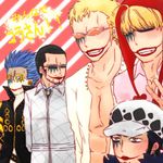  black_hair blonde_hair blue_hair brothers cosplay donquixote_doflamingo donquixote_pirates donquixote_rocinante earflap_hat earrings facial_mark gladius_(one_piece) goggles hat jacket jewelry lipstick makeup multiple_boys one_piece open_shirt popped_collar quilted_jacket shirt siblings smile spiked_hair sunglasses trafalgar_law vergo 