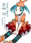  absurdres aqua_hair blush green_eyes hat highres kou_mashiro looking_at_viewer monogatari_(series) ononoki_yotsugi pointy_ears short_hair short_sleeves simple_background sitting skirt solo striped striped_legwear twintails v_arms white_background 