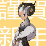  blue_eyes flat_chest horns looking_at_viewer new_year original pointy_ears pump_(pumpqmuq) sheep sheep_horns short_hair solo yellow_background 