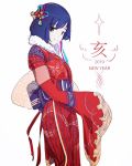  1girl 2019 blue_hair chinese_clothes chinese_new_year darling_in_the_franxx eyebrows_visible_through_hair green_eyes hair_ornament ichigo_(darling_in_the_franxx) mikuchi_sunkuo new_year pale_skin ribbon 