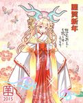  2015 :d alternate_costume blonde_hair blue_eyes blush bug butterfly cherry2317 floral_print flower headdress insect japanese_clothes kimono long_hair new_year obi open_mouth pom_pom_(clothes) puzzle_&amp;_dragons sakuya_(p&amp;d) sash sleeves_past_wrists smile solo sparkle 