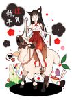  :d animal_ears bad_id bad_pixiv_id black_hair breasts cat_ears cleavage long_hair nasubi_(fian0202) nontraditional_miko open_mouth original riding sheep small_breasts smile sweatdrop translation_request 