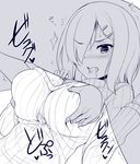  1girl breast_grab breasts cleavage_cutout cum cum_on_body cum_on_breasts cum_on_clothes cum_on_upper_body grabbing hair_ornament hair_over_one_eye hairclip hamakaze_(kantai_collection) hetero kantai_collection large_breasts meme_attire monochrome open-chest_sweater open_mouth paizuri paizuri_under_clothes penis ribbed_sweater short_hair sweater text_focus translation_request turtleneck uni8 x-ray 