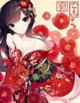  atha_(leejuiping) bangs bare_shoulders black_hair blunt_bangs blush breasts cleavage collarbone dutch_angle floral_background floral_print flower green_eyes hair_flower hair_ornament japanese_clothes kimono leaning_forward long_hair long_sleeves looking_at_viewer medium_breasts obi off_shoulder original parted_lips print_kimono red_kimono sash short_kimono solo standing tareme translation_request wide_sleeves 
