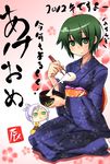  2girls artist_request chibi chopsticks esoragoto flower food green_eyes green_hair japanese_clothes japanese_clothing kimono kino kino_no_tabi kneeling looking_at_viewer multiple_girls short_hair sitting socks tea_(kino_no_tabi) translation_request white_hair yukata 