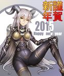  2015 bodysuit breasts chinese_zodiac covered_navel cyborg highres horns lieqi_hun long_hair looking_at_viewer medium_breasts nengajou new_year original sheep_horns silver_hair sitting smile solo very_long_hair year_of_the_goat yellow_eyes 