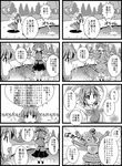  &gt;_&lt; 4koma backpack bag bishamonten's_pagoda closed_eyes comic crescent eyeball greyscale hair_bobbles hair_ornament hat highres honest_axe kawashiro_nitori key keystone lake monochrome multicolored_hair multiple_4koma multiple_girls onbashira open_mouth parody ribbon rod_of_remorse rope shawl shiki_eiki shimenawa short_hair skirt smile star toramaru_shou touhou translated two-tone_hair two_side_up utakata_(azaka00) 