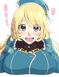  atago_(kantai_collection) beret black_gloves blonde_hair blue_eyes blush breast_rest breasts gloves hat kantai_collection large_breasts long_hair looking_at_viewer military military_uniform neko_majin open_mouth smile solo translation_request uniform 
