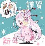  chibi drooling fox_mask hata_no_kokoro head_tilt japanese_clothes kimono long_hair looking_at_viewer mask mask_on_head milkpanda pink_eyes pink_hair solo touhou translation_request triangle_mouth very_long_hair 