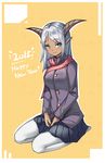  2015 animal_ears aqua_eyes blush dark_skin happy_new_year highres horns long_hair looking_at_viewer new_year original pantyhose saiste scarf seiza sheep_ears sheep_horns silver_hair sitting skirt smile solo v_arms white_legwear 