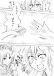  clenched_teeth comic greyscale hat kamishirasawa_keine long_hair monochrome multiple_girls open_mouth outstretched_hand rock_paper_scissors smile teeth touhou translation_request unya upper_body yagokoro_eirin 