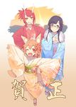  animal_ears black_hair blue_eyes blush folded_ponytail fur glasses grin horns izumi_sai japanese_clothes kimono leg_up long_hair looking_at_viewer multiple_girls new_year obi one_eye_closed orange_hair original outstretched_arms red_eyes red_hair sandals sash sharp_teeth short_hair smile spread_arms standing standing_on_one_leg teeth yellow_eyes 