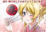 2015 ayase_eli blonde_hair blue_eyes fan flower folding_fan grin hair_bun hair_flower hair_ornament holding holding_fan japanese_clothes kimono looking_at_viewer love_live! love_live!_school_idol_project nanno_koto one_eye_closed short_hair smile solo 