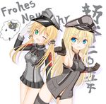  2girls ;d anchor_hair_ornament aqua_eyes bismarck_(kantai_collection) black_panties black_ribbon blonde_hair blue_eyes blush breasts german gloves grey_legwear hair_ornament hair_ribbon happy_new_year highres iron_cross kantai_collection langley1000 long_hair long_sleeves md5_mismatch medium_breasts microskirt multiple_girls new_year one_eye_closed open_mouth panties pleated_skirt pointing prinz_eugen_(kantai_collection) ribbon sheep sideboob silhouette simple_background skirt smile thighhighs translated underwear white_background white_gloves 