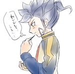  blue_hair inazuma_eleven_(series) inazuma_eleven_go jacket male_focus open_mouth petagon profile raimon solo track_jacket translation_request tsurugi_kyousuke upper_body white_background yellow_eyes 