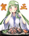 blush chopsticks detached_sleeves eating food frog_hair_ornament green_eyes green_hair hair_ornament hand_on_own_cheek heart heart-shaped_pupils kochiya_sanae long_hair meat ryosios simple_background smile snake_hair_ornament solo symbol-shaped_pupils touhou translation_request white_background 