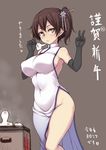  alternate_costume black_gloves breasts brown_eyes brown_hair china_dress chinese_clothes chopsticks covered_navel dress eating elbow_gloves food gloves hair_ornament hair_stick highres jema kaga_(kantai_collection) kantai_collection large_breasts looking_at_viewer mochi no_panties short_hair side_slit sideboob solo translated v 