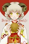  blonde_hair goat_eyes goat_girl horns japanese_clothes kimono kkuma1 new_year original short_hair smile solo upper_body yellow_eyes 