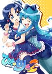  ^_^ blue_eyes blue_hair blue_skirt blush bow candy closed_eyes color_connection crossover food hair_bow happinesscharge_precure! hat heartcatch_precure! hug hug_from_behind jewelry kurumi_erika lollipop long_hair multiple_girls open_mouth precure satogo shirayuki_hime skirt smile thighhighs zettai_ryouiki 