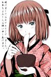  2015 aqua_eyes bowl brown_hair chopsticks eating food holding holding_bowl holding_chopsticks japanese_clothes kimono mochi nengajou new_year original shichouson short_hair sketch solo upper_body wagashi 