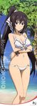  absurdres ass_visible_through_thighs beach bikini black_eyes black_hair bracelet breasts character_name collarbone copyright_name crossed_arms day embarrassed groin hair_ribbon high_ponytail highres infinite_stratos jewelry long_hair medium_breasts navel ocean outdoors ribbon shinonono_houki shiny shiny_skin solo standing stomach swimsuit tree very_long_hair white_bikini white_ribbon 