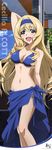  1girl absurdres bikini blonde_hair blue_eyes breasts cecilia_alcott cleavage hashimoto_takayoshi highres infinite_stratos long_hair open_mouth smile solo swimsuit tall_image 