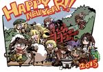  6+girls armor ballista_(sekaiju) beast_king_(sekaiju) blonde_hair blue_eyes blush brown_hair farmer_(sekaiju) happy_new_year highres hoku long_hair mask monk_(sekaiju) multiple_boys multiple_girls new_year phalanx_(sekaiju) pirate_(sekaiju) princess_(sekaiju) sekaiju_no_meikyuu sekaiju_no_meikyuu_3 sheep shinobi_(sekaiju) shogun_(sekaiju) torii warrior_(sekaiju) weapon zodiac_(sekaiju) 