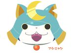  bushinyan cat character_name face fangs flat_color helmet highres looking_at_viewer no_humans notched_ear open_mouth samurai sarama simple_background solo white_background youkai youkai_watch 