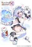  :d animal_ears atte7kusa backpack bag bear_ears black_footwear blue_eyes bow brave_sword_x_blaze_soul breasts commentary_request copyright_name fang full_body gloves grey_hair highres ice looking_at_viewer maid official_art open_mouth paw_gloves paws pink_bow plate puffy_short_sleeves puffy_sleeves short_sleeves simple_background small_breasts smile solo spoon stuffed_animal stuffed_toy teddy_bear thick_eyebrows thighhighs watermark white_background white_legwear 