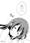  closed_eyes comic k-on! long_hair monochrome nakano_azusa official_style open_mouth ragho_no_erika sleeping translated 